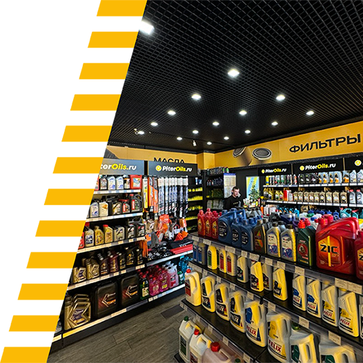 Магазин PiterOils