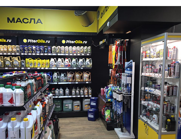 <br>Ленинский