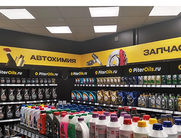 <br>Мурановская 3