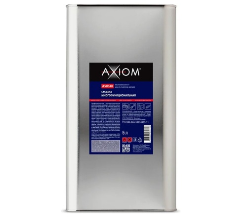 AXIOM Смазка многофункциональная 5л A50540     
