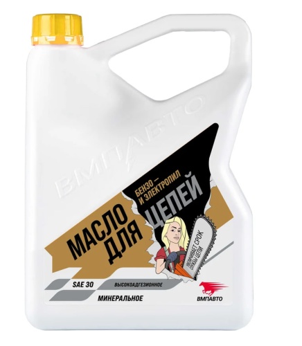 ВМП  Масло для цепей бензо- и электропил 4л 9281