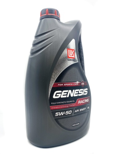Лукойл GENESIS RACING 5W50 (4л) 3173718/2281366