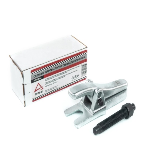 ARNEZI Съемник шаровых опор, зев 19 мм R7703154