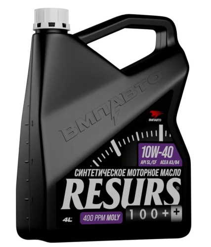 ВМПАВТО Resurs 10w40 (A3/B4; SL/CF) (4л) 9298