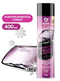 GRASS Размораживатель стёкол 400 мл 110539