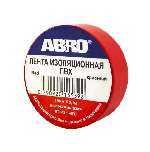 ABRO Изолента красная ET-912R 19мм x 10м