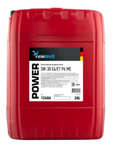 ReinWell POWER P6 ME 5W-30 Е4/Е7 20л 4994/12606