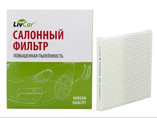 Фильтр салонный LIVCAR LCT000/2035 (CU2035)