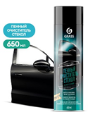 GRASS Пенный очиститель стёкол Glass cleaner 650мл 110526