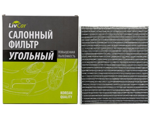 Фильтр салонный LIVCAR LCT110/2345K (CUK2345)