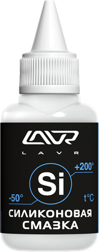 LAVR LN1539 Смазка силиконовая Silicon grease 40мл 