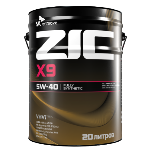 ZIC X9 5w40 API SP (20л) 192613/192000