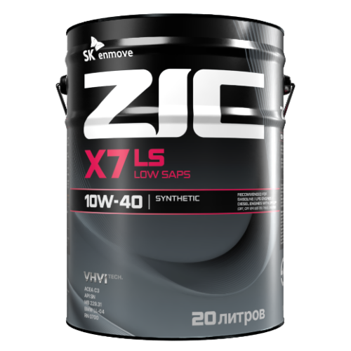 ZIC X7 LS 10W-40 (20л) 192620