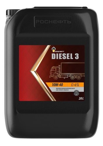 Роснефть Diesel 3 10W-40 (20л) API CI-4/SL