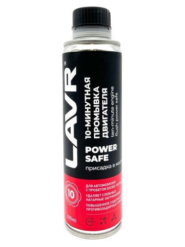 LAVR LN1008 Промывка двигателя 10-мин Power Safe 320мл