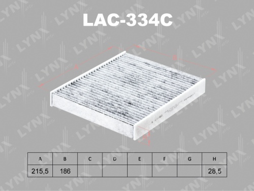 LYNXauto Фильтр салонный угольный LAC334C (CUK22032, CU22032)