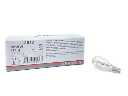 LYNX L12816 Лампа 12V W16W 16W W2,1x9,5d 