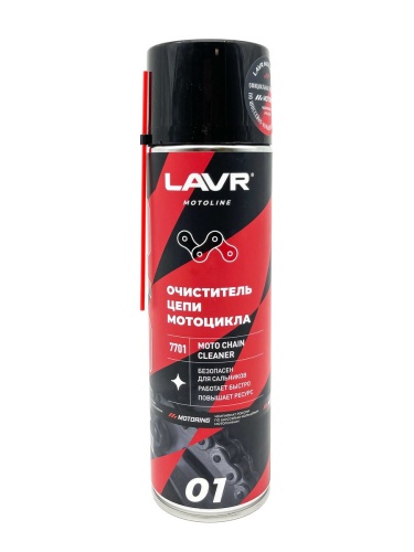 LAVR LN7701 Очиститель цепи 650мл 