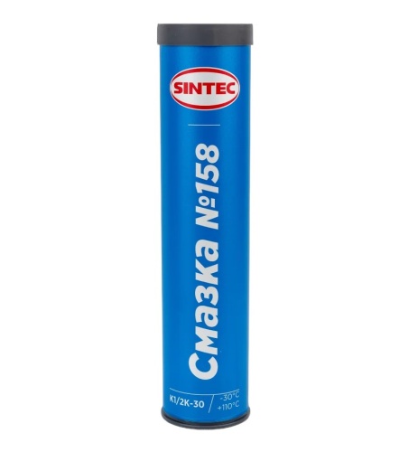 Sintec Смазка №158 картуш 390г 81824 