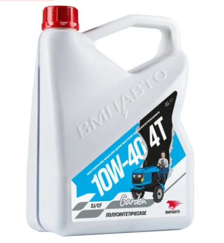 ВМПАВТО Garden 4Т 10w40 (SJ/CF) (4л) 9283