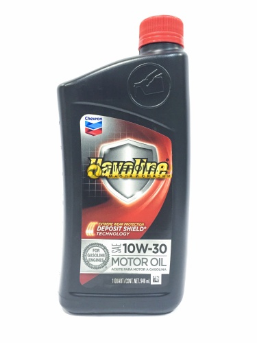 Chevron Havoline M/0 10w30 п/с (0,946л)