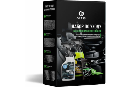 GRASS Набор по уходу за салоном авто (4 предм.) 800625
