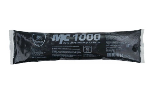 ВМП МС 1000 многофункциональная 400г 1113