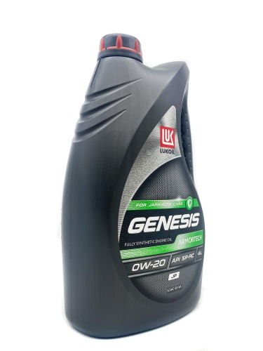 Лукойл GENESIS ARMORTECH JP 0W20 (4л) 3149925
