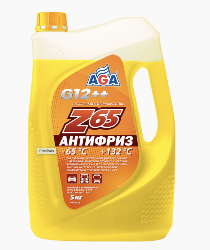 AGA-Z65 Антифриз -65С G12++ желтый 5 кг AGA043Z