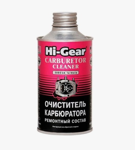 HG 3206 Очиститель карбюратора