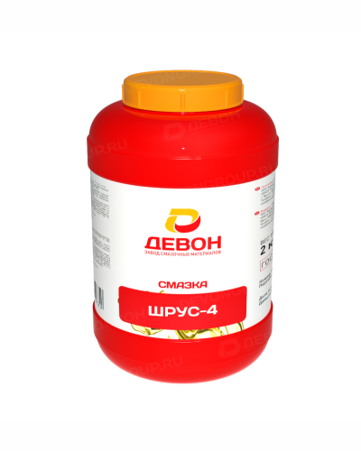 Девон Смазка Шрус-4 (2кг) 338662652