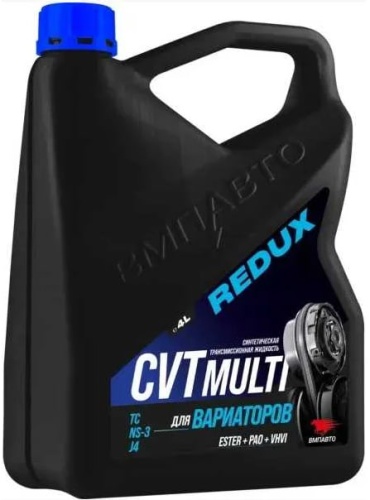 ВМПАВТО REDUX CVT Multi (4л) 9720
