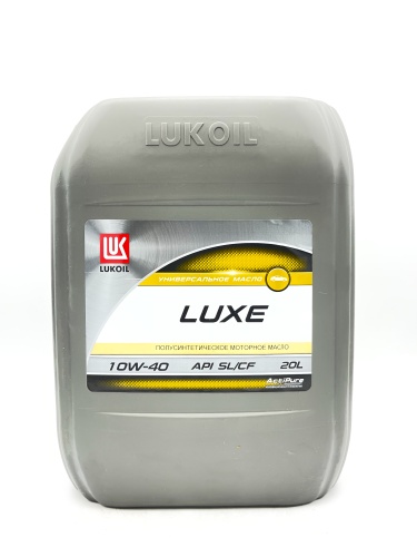 Лукойл Люкс 10W40 SL/CF (20л) 19456/3705314