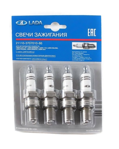 Свеча зажигания LADA 21110370701086 (NGK BPR6ES-11) LADA 2108-15 инж. 8кл. (к-т 4шт)