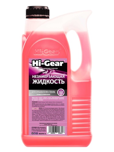 HG5675 Жидкость незамерзающая д/омыват.стекла-15C (4л) HG5675 