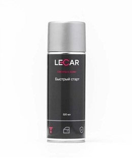 LECAR000010811 Быстрый старт 520мл (аэрозоль)