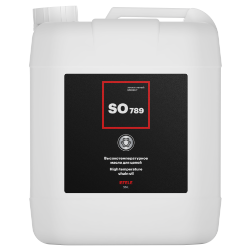 EFELE SO-789 Высокотемпературное масло для цепей (20л) 94212