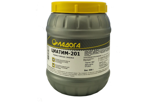 Смазка ЛАДОГА ЦИАТИМ-201 (банка 0.8кг)