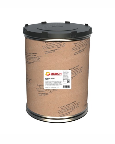 Девон Литол-24 (14кг) 338661912