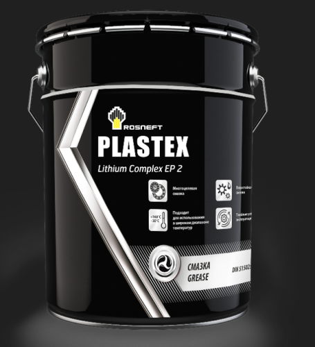Rosneft Plastex Lithium Complex EP 2 18кг 40651493
