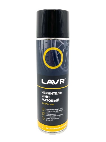 LAVR LN1433 Чернитель шин матовый 650мл