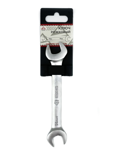 ARNEZI Ключ рожковый 14х15мм сталь CrV R1011415
