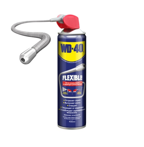 WD-40  FLEXIBLE смазка универсальная с гибкой трубочкой (400 мл) FLEXI70692