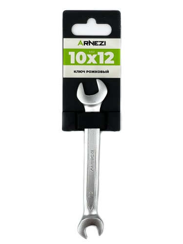 ARNEZI Ключ рожковый 10х12мм сталь CrV R1011012
