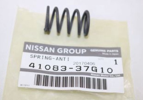 NISSAN Пружинка торм механизма 41083-37G10