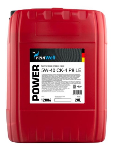 ReinWell POWER P8 LE 5W-40 CК-4 20л 4991/12806