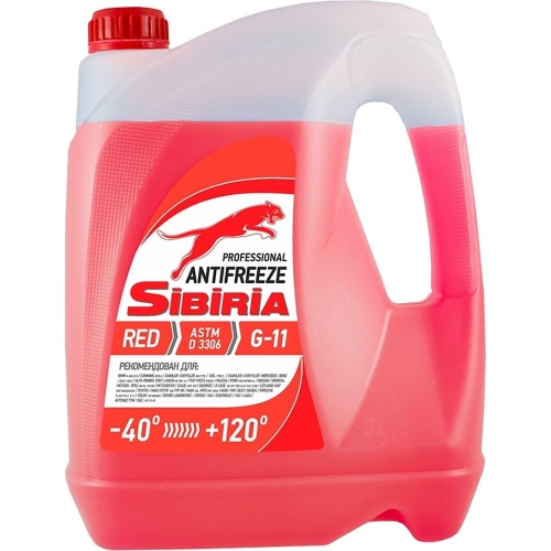 Sibiria Антифриз ОЖ-40 G-11 красный 10 кг 800887