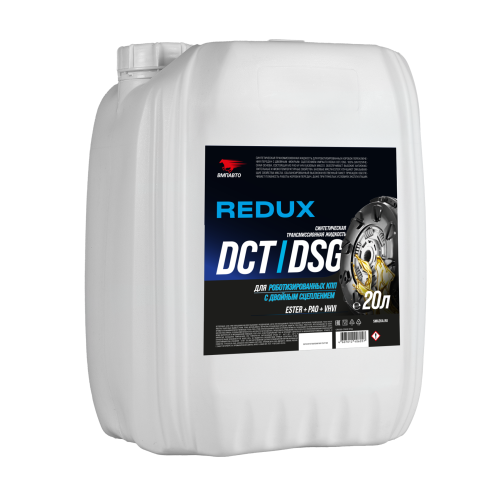 ВМПАВТО REDUX DCT/DSG (20л) 9724