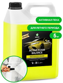 GRASS Активная пена "Active Foam Balance"  5кг 110514