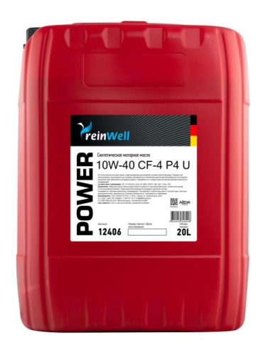 ReinWell POWER P4 U 10W-40 CF-4 20л 4915/12406